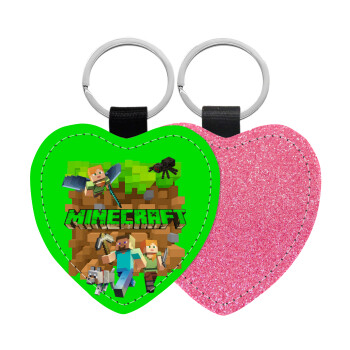 Minecraft characters, Μπρελόκ PU δερμάτινο glitter καρδιά ΡΟΖ