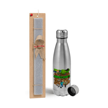Minecraft characters, Easter Set, metallic Inox water bottle (750ml) & aromatic flat Easter candle (30cm) (GRAY)