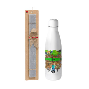 Minecraft characters, Easter Set, metallic stainless thermos bottle (500ml) & scented flat Easter candle (30cm) (GRAY)
