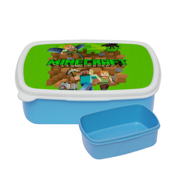 Minecraft characters, ΜΠΛΕ παιδικό δοχείο φαγητού (lunchbox) πλαστικό (BPA-FREE) Lunch Βox M18 x Π13 x Υ6cm