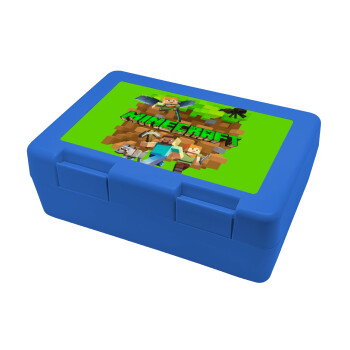 Minecraft characters, Children's cookie container BLUE 185x128x65mm (BPA free plastic)