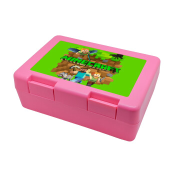 Minecraft characters, Children's cookie container PINK 185x128x65mm (BPA free plastic)