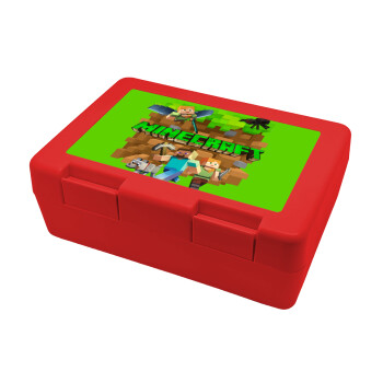 Minecraft characters, Children's cookie container RED 185x128x65mm (BPA free plastic)
