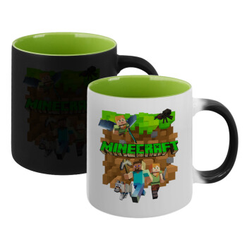 Minecraft characters, Κούπα Μαγική εσωτερικό πράσινο, κεραμική 330ml που αλλάζει χρώμα με το ζεστό ρόφημα (1 τεμάχιο)