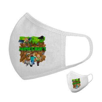 Minecraft characters, Μάσκα υφασμάτινη υψηλής άνεσης παιδική (Δώρο πλαστική θήκη)