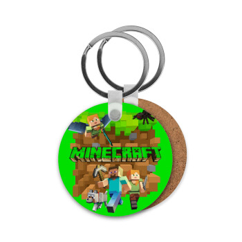 Minecraft characters, Μπρελόκ Ξύλινο στρογγυλό MDF Φ5cm