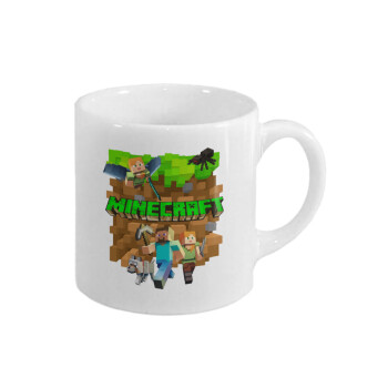 Minecraft characters, Κουπάκι κεραμικό, για espresso 150ml