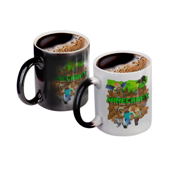 Minecraft characters, Color changing magic Mug, ceramic, 330ml when adding hot liquid inside, the black colour desappears (1 pcs)