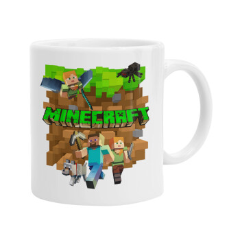 Minecraft characters, Κούπα, κεραμική, 330ml (1 τεμάχιο)