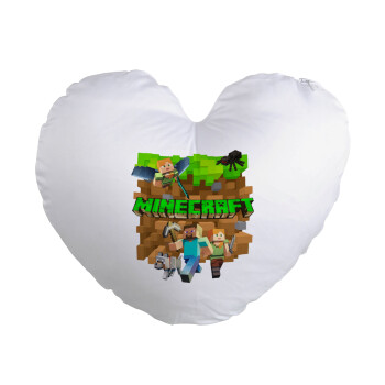 Minecraft characters, Μαξιλάρι καναπέ καρδιά 40x40cm περιέχεται το  γέμισμα