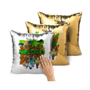 Minecraft characters, Μαξιλάρι καναπέ Μαγικό Χρυσό με πούλιες 40x40cm περιέχεται το γέμισμα
