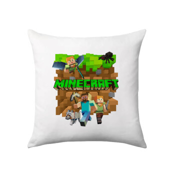 Minecraft characters, Μαξιλάρι καναπέ 40x40cm περιέχεται το  γέμισμα