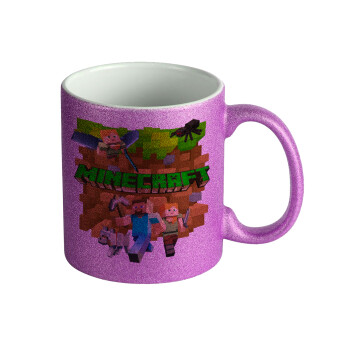 Minecraft characters, Κούπα Μωβ Glitter που γυαλίζει, κεραμική, 330ml