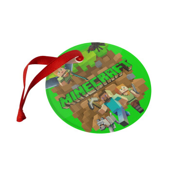 Minecraft characters, Χριστουγεννιάτικο στολίδι γυάλινο 9cm