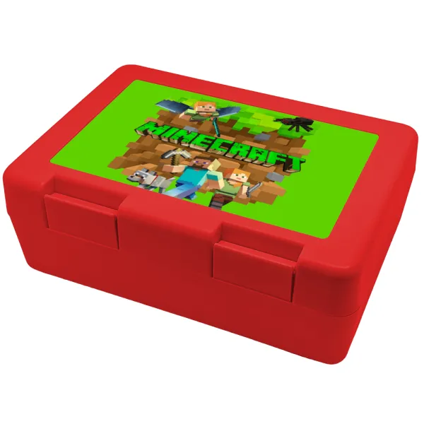 Minecraft characters — Παιδικό δοχείο κολατσιού ΚΟΚΚΙΝΟ 185x128x65mm (BPA free πλαστικό)