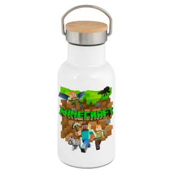 Minecraft characters, Metallic thermos (Stainless steel) White with wooden lid (bamboo), double-walled, 350ml