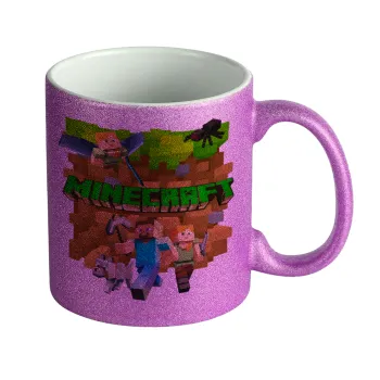 Minecraft characters, Κούπα Μωβ Glitter που γυαλίζει, κεραμική, 330ml