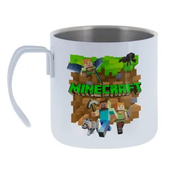 Minecraft characters — Κούπα Ανοξείδωτη διπλού τοιχώματος 400ml