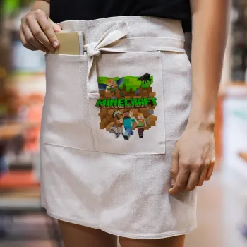 Minecraft characters, Ποδιά Μέσης με διπλή τσέπη Barista/Bartender, Beige