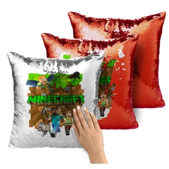 Minecraft characters, Μαξιλάρι καναπέ Μαγικό Κόκκινο με πούλιες 40x40cm περιέχεται το γέμισμα