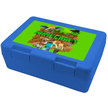 Minecraft characters, Παιδικό δοχείο κολατσιού ΜΠΛΕ 185x128x65mm (BPA free πλαστικό)