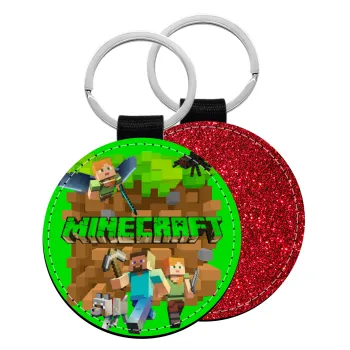 Minecraft characters, Μπρελόκ Δερματίνη, στρογγυλό ΚΟΚΚΙΝΟ (5cm)