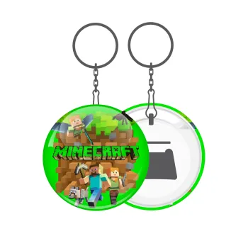 Minecraft characters, Μπρελόκ μεταλλικό 5cm με ανοιχτήρι