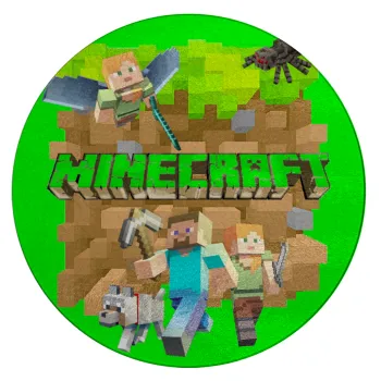 Minecraft characters, Επιφάνεια κοπής γυάλινη στρογγυλή (30cm)