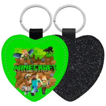 Minecraft characters, Μπρελόκ PU δερμάτινο glitter καρδιά ΜΑΥΡΟ