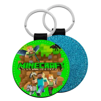 Minecraft characters, Μπρελόκ Δερματίνη, στρογγυλό ΜΠΛΕ (5cm)