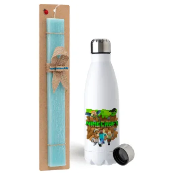 Minecraft characters, Easter Set, metallic stainless steel water bottle (750ml) & aromatic flat Easter candle (30cm) (TURQUOISE)