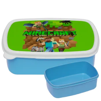 Minecraft characters, ΜΠΛΕ παιδικό δοχείο φαγητού (lunchbox) πλαστικό (BPA-FREE) Lunch Βox M18 x Π13 x Υ6cm