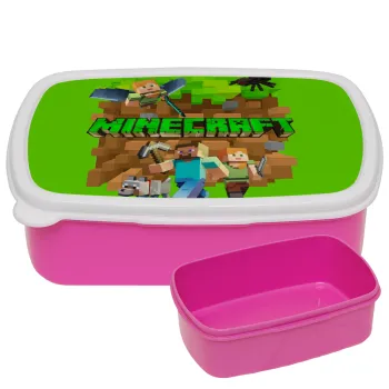 Minecraft characters, ΡΟΖ παιδικό δοχείο φαγητού (lunchbox) πλαστικό (BPA-FREE) Lunch Βox M18 x Π13 x Υ6cm