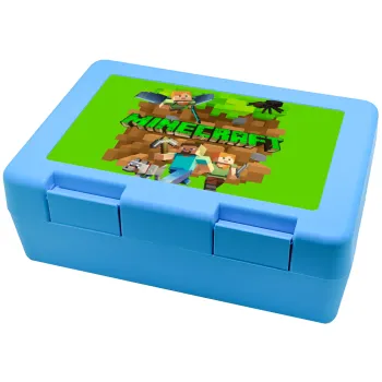 Minecraft characters, Children's cookie container LIGHT BLUE 185x128x65mm (BPA free plastic)