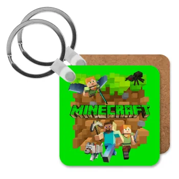 Minecraft characters, Μπρελόκ Ξύλινο τετράγωνο MDF