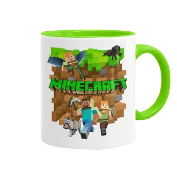 Minecraft characters, Κούπα χρωματιστή βεραμάν, κεραμική, 330ml