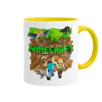Minecraft characters, Κούπα χρωματιστή κίτρινη, κεραμική, 330ml