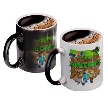 Minecraft characters, Color changing magic Mug, ceramic, 330ml when adding hot liquid inside, the black colour desappears (1 pcs)