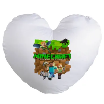 Minecraft characters, Μαξιλάρι καναπέ καρδιά 40x40cm περιέχεται το  γέμισμα