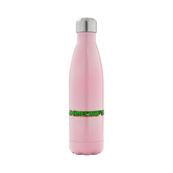 Minecraft logo green, Metal mug thermos Pink Iridiscent (Stainless steel), double wall, 500ml