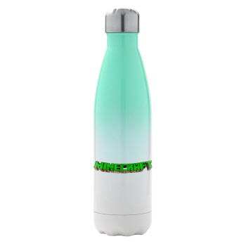 Minecraft logo green, Metal mug thermos Green/White (Stainless steel), double wall, 500ml