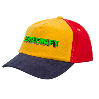 Minecraft logo green, Καπέλο παιδικό Baseball, 100% Βαμβακερό Drill, Κίτρινο/Μπλε/Κόκκινο (ΒΑΜΒΑΚΕΡΟ, ΠΑΙΔΙΚΟ, ONE SIZE)