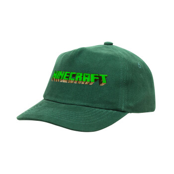 Minecraft logo green, Καπέλο παιδικό Baseball, 100% Βαμβακερό Drill, ΠΡΑΣΙΝΟ (ΒΑΜΒΑΚΕΡΟ, ΠΑΙΔΙΚΟ, ONE SIZE)