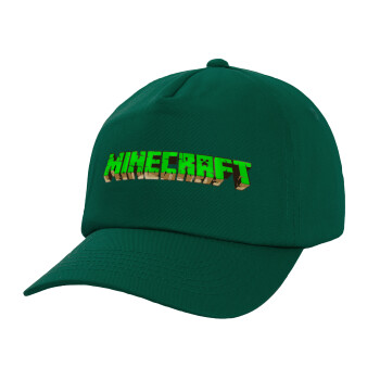 Minecraft logo green, Twill Καπέλο παιδικό Bottle Green (100% ΒΑΜΒΑΚΕΡΟ, ΠΑΙΔΙΚΟ, UNISEX)