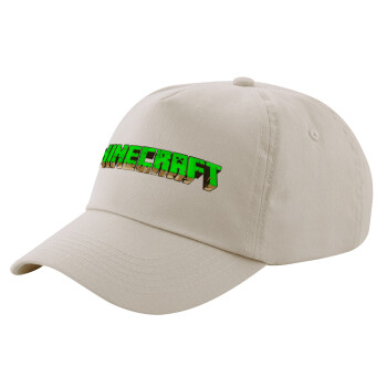 Minecraft logo green, SAND Adult Cap Cotton (UNISEX, ONE SIZE)