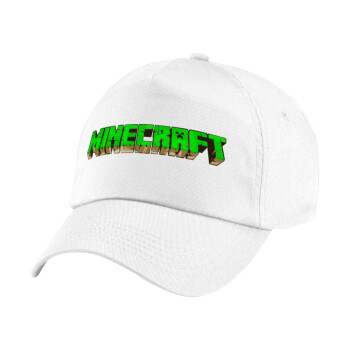 Minecraft logo green, Πεντάφυλλο καπέλο Λευκό, 100% Βαμβακερό (Twill), με ρύθμιση, unisex