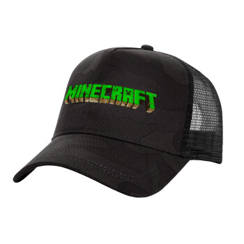 Minecraft logo green, Καπέλο Ενηλίκων Structured Trucker, με Δίχτυ, (παραλλαγή) Army σκούρο (100% ΒΑΜΒΑΚΕΡΟ, ΕΝΗΛΙΚΩΝ, UNISEX, ONE SIZE)