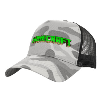 Minecraft logo green, Καπέλο Structured Trucker, (παραλλαγή) Army Camo