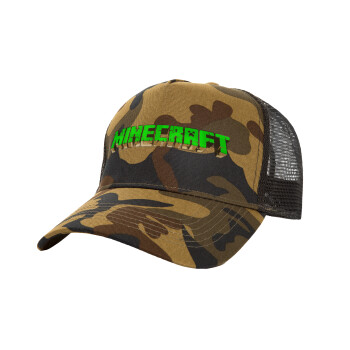 Minecraft logo green, Adult Structured Trucker Hat, with Mesh, (Camouflage) Army (100% COTTON, ADULT, UNISEX, ONE SIZE)
