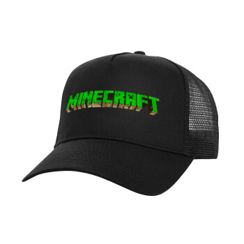 Minecraft logo green, Καπέλο Ενηλίκων Structured Trucker, με Δίχτυ, Μαύρο (100% ΒΑΜΒΑΚΕΡΟ, ΕΝΗΛΙΚΩΝ, UNISEX, ONE SIZE)